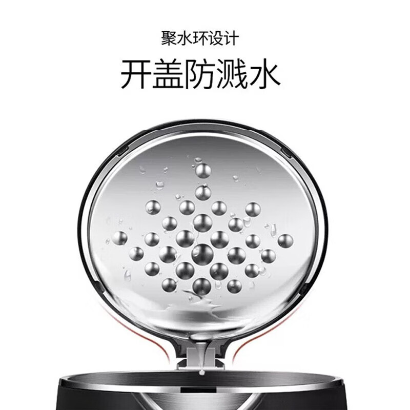 美的(Midea)电热水壶双层防烫电水壶烧水壶1.5升容量食品级304不锈钢 MK-HJ1511 GM高清大图