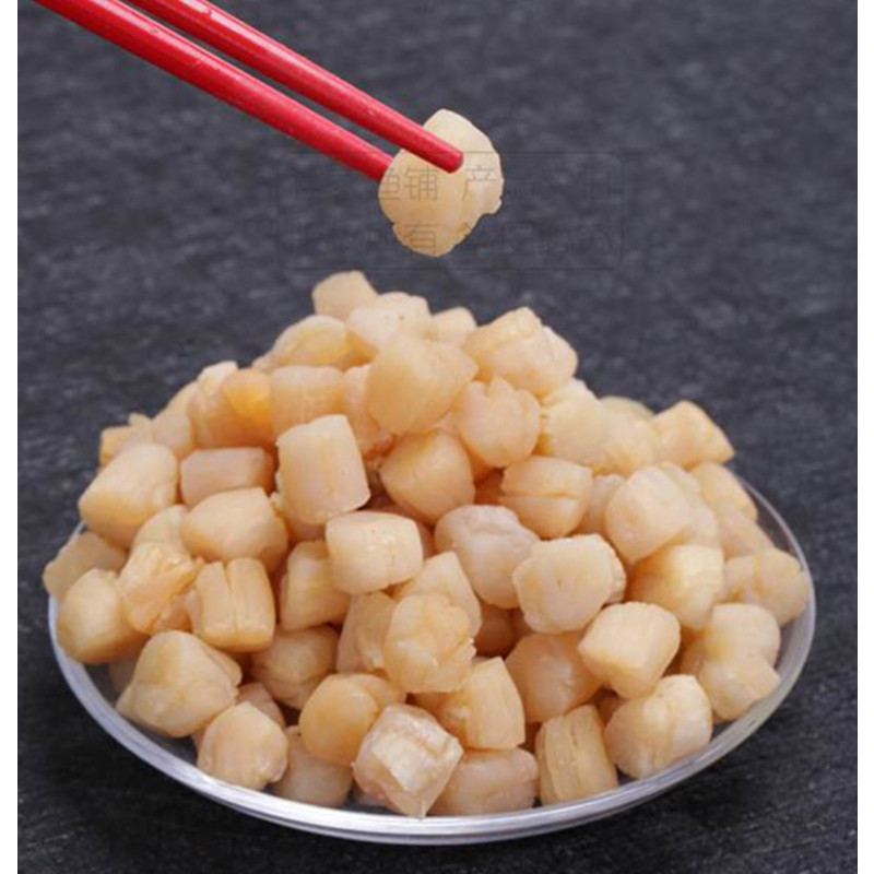 程家渔铺 干贝225g 水产品干货