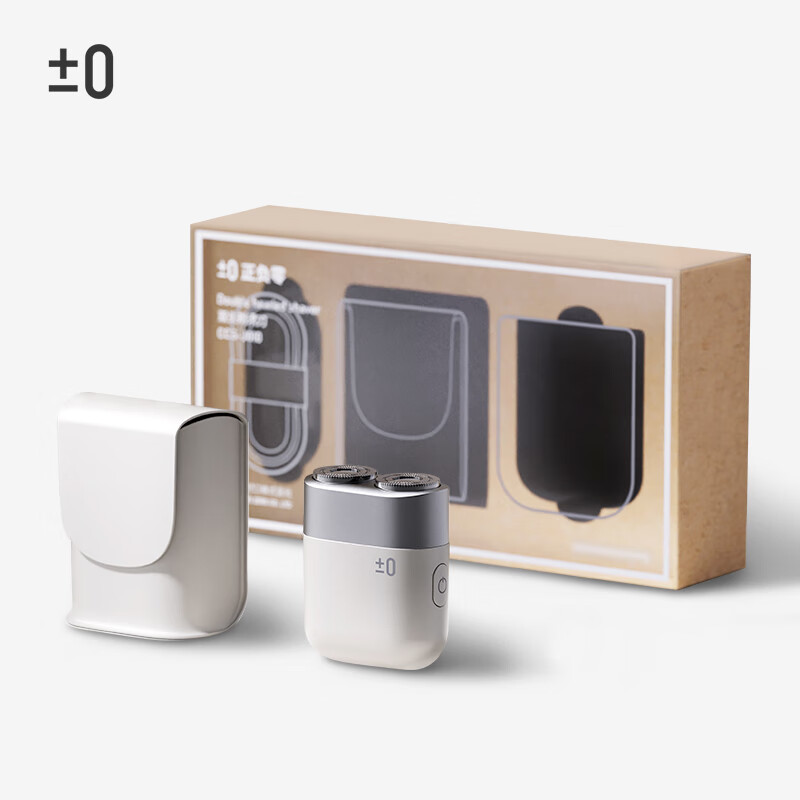 正负零电动剃须刀CCS-J010高清大图