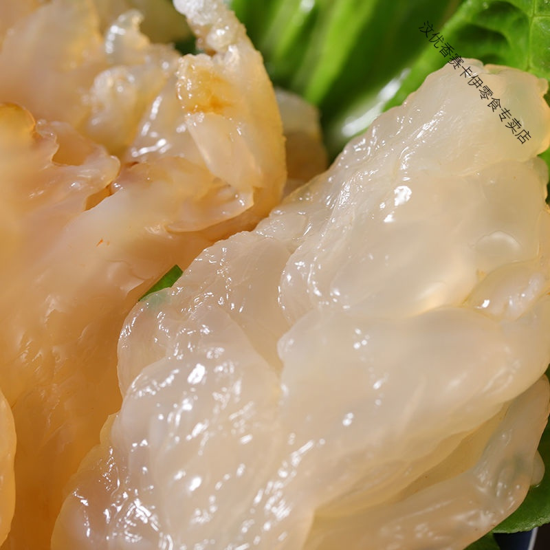 海蜇头海蜇头桶装大连海蜇头海蜇皮海鲜海产品批发凉拌菜新鲜海蜇头6