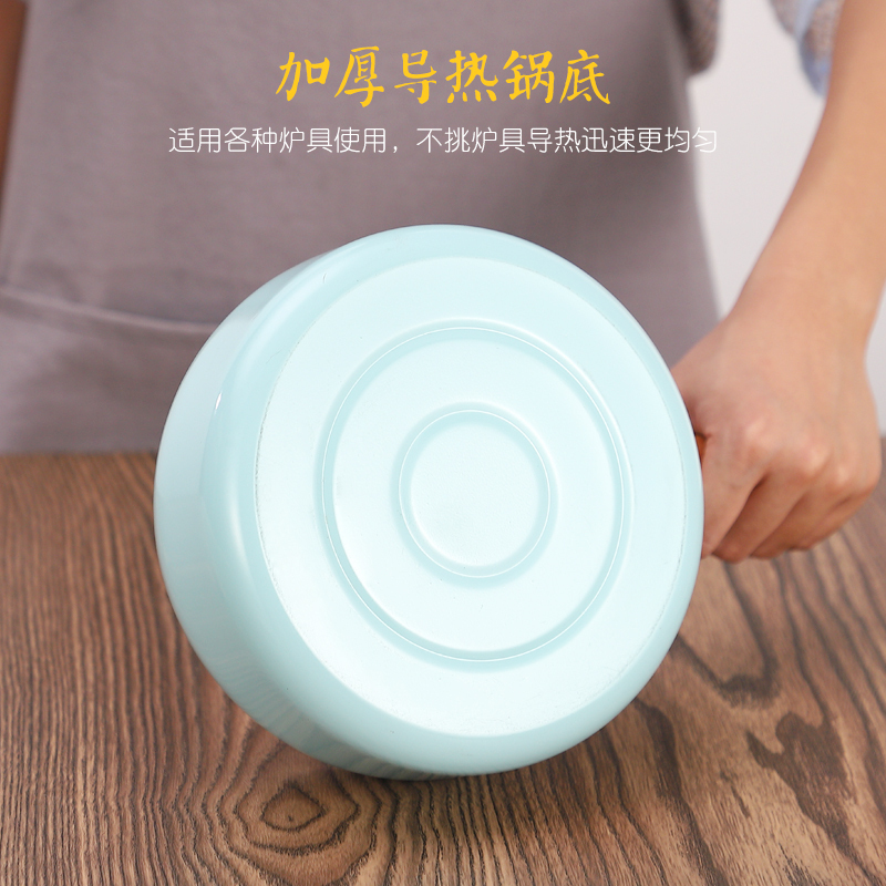 诺顿(NORTON) 3TJM018 吉米原味MINI锅 不粘奶锅煮面锅木柄带盖单个价格