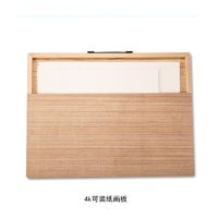 马利4k2k画板素描a1a2画板写生板1.5米画架画板套装