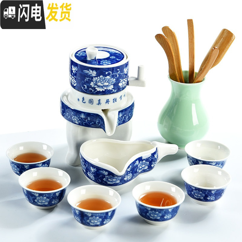 三维工匠 半全自动懒人泡茶器现代家用茶具套装泡茶器