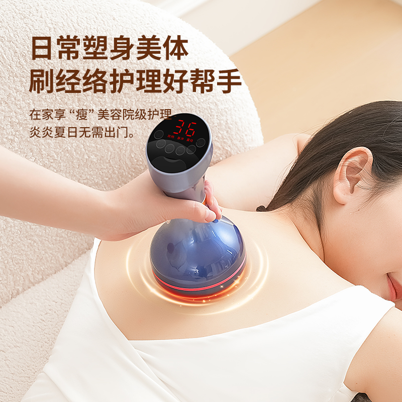 康仕坦EMS微电流脉冲电动按摩仪高清大图