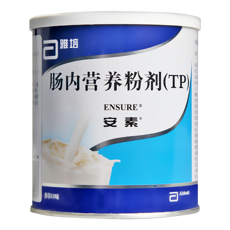 安素肠内营养粉剂tp400g罐全营养支持部分营养补充参数