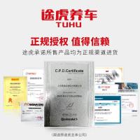 佳通轮胎 228V1 205/55R16 91V Giti 适配吉利帝豪长安CS15艾瑞泽
