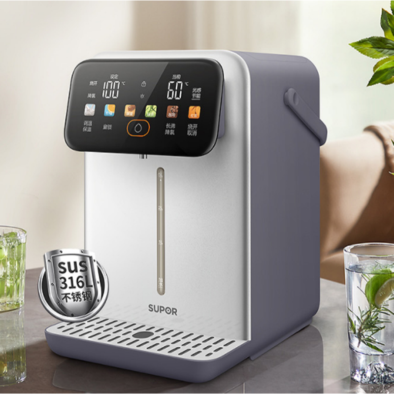 苏泊尔智能触屏电水瓶 SW-50S601 5L底盘加热不锈钢内胆 1200瓦快速烧水高清大图