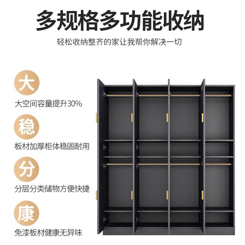 伊科飞特更衣柜存包柜3层6门800*500*1800mm台高清大图
