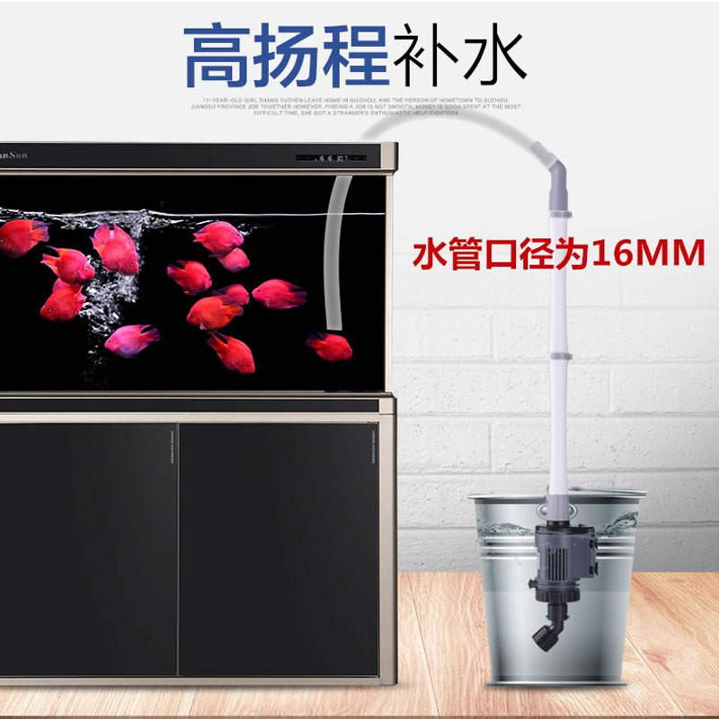鱼缸换水器 自动电动吸便器吸水清理鱼便洗沙吸鱼粪器抽水泵高清大图