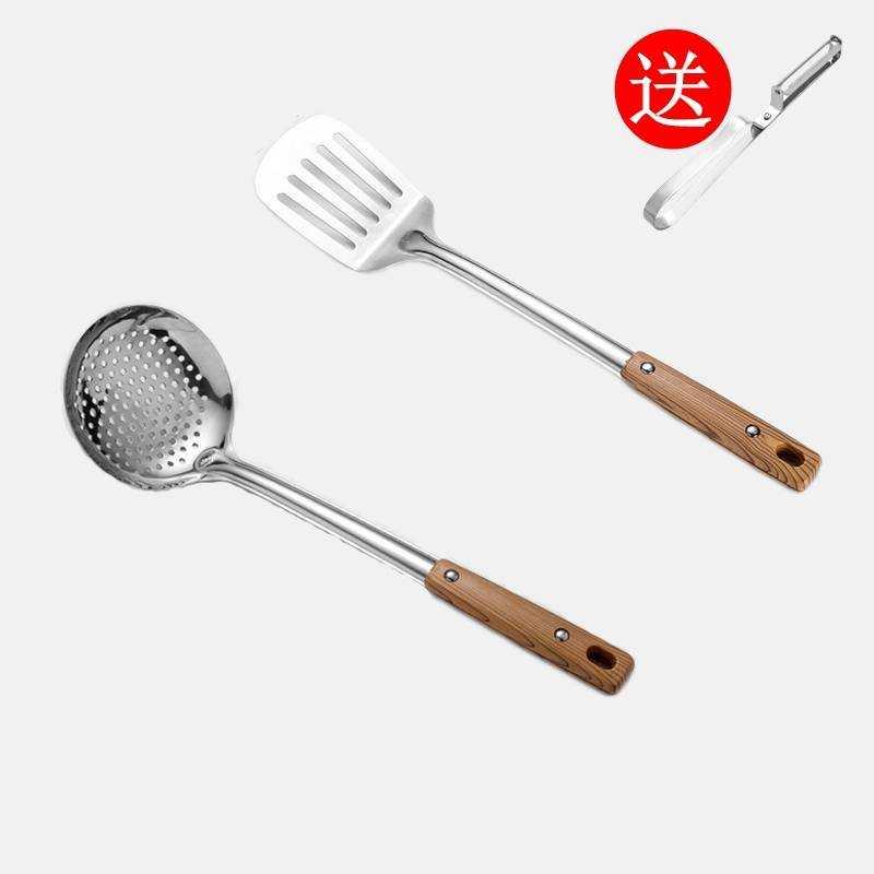 。厨具套装加厚不锈钢锅铲火锅勺汤勺漏勺饭勺厨房用品煎铲炒菜铲 敬平 加厚漏勺+煎铲