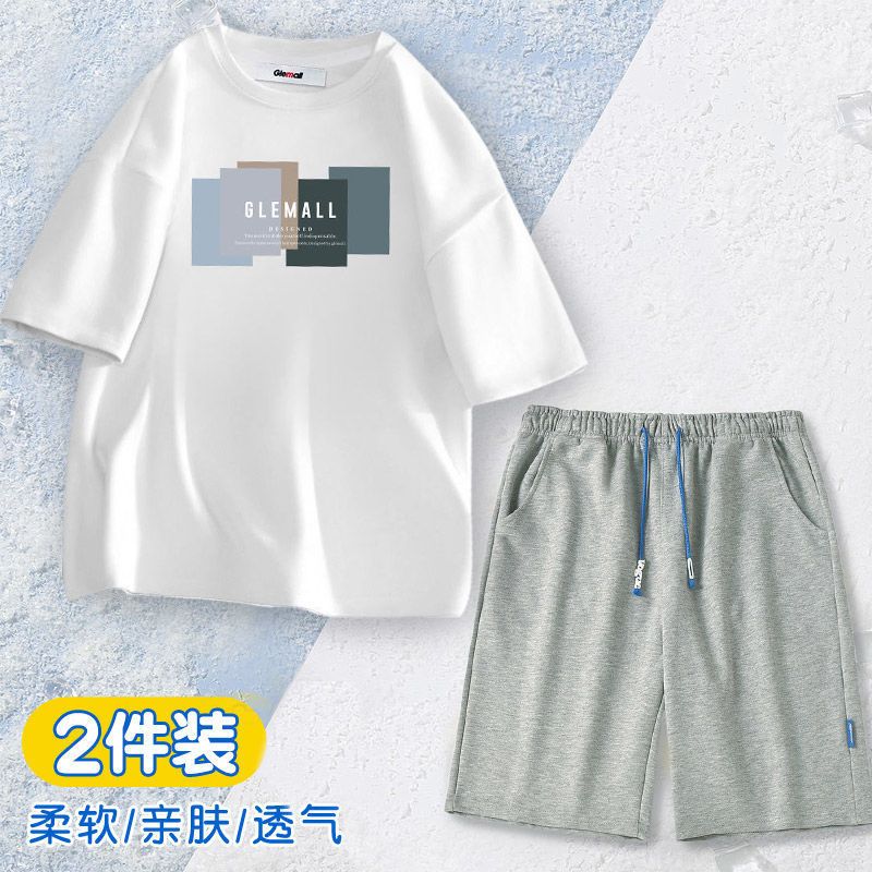 森马集团旗下GleMall新款夏天短袖t恤男潮男休闲宽松短袖套装男