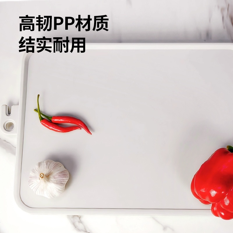 申魔不锈钢餐具套装家用高档创意北欧风餐盘碗筷勺防烫防滑设计轻奢风厨房用品申魔双面可用不锈钢砧板(带磨刀石)SC22K19高清大图