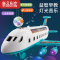 真智力儿童飞机玩具超大号滑行变形轨道小汽车益智耐摔男孩女孩3岁 城市系列(加大号)+4小车+11路标[电池]