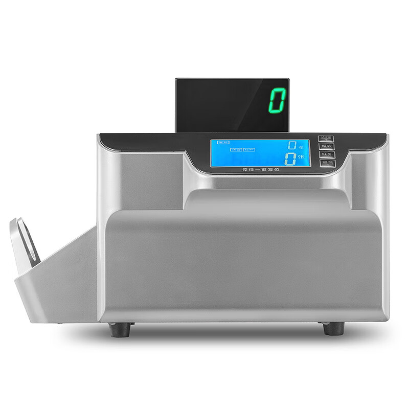 歌派(GEPAD)点钞机JBYD-950(B)新版人民币验钞 银行B类商用验钞仪 多用高清大图