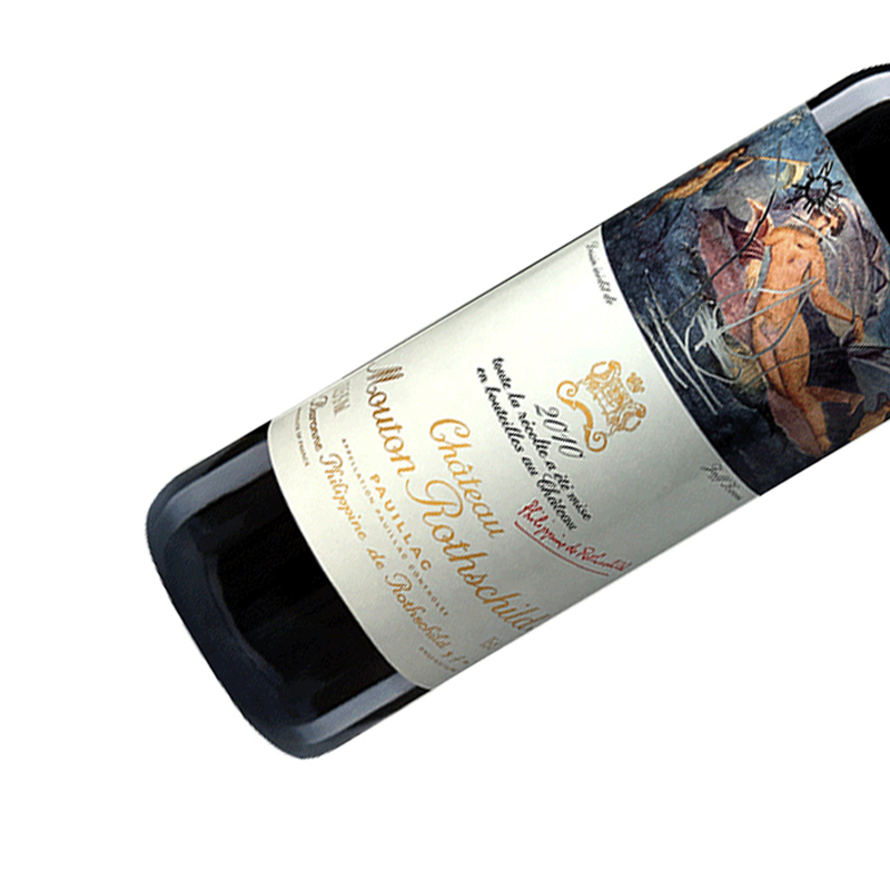 [名庄酒]2010年 木桐酒庄(Mouton Rothschild)干红葡萄酒750ml(正牌) 单瓶装 RP90