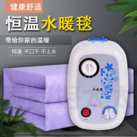 顾家好太太水暖电热毯恒温双人水暖毯140*160孕妇可用加热垫电热毯电褥子家用水暖电热毯