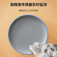 霍尼韦尔宠物空气净化器 KJ360F-C22W 吸猫毛浮毛HCat 除菌除敏