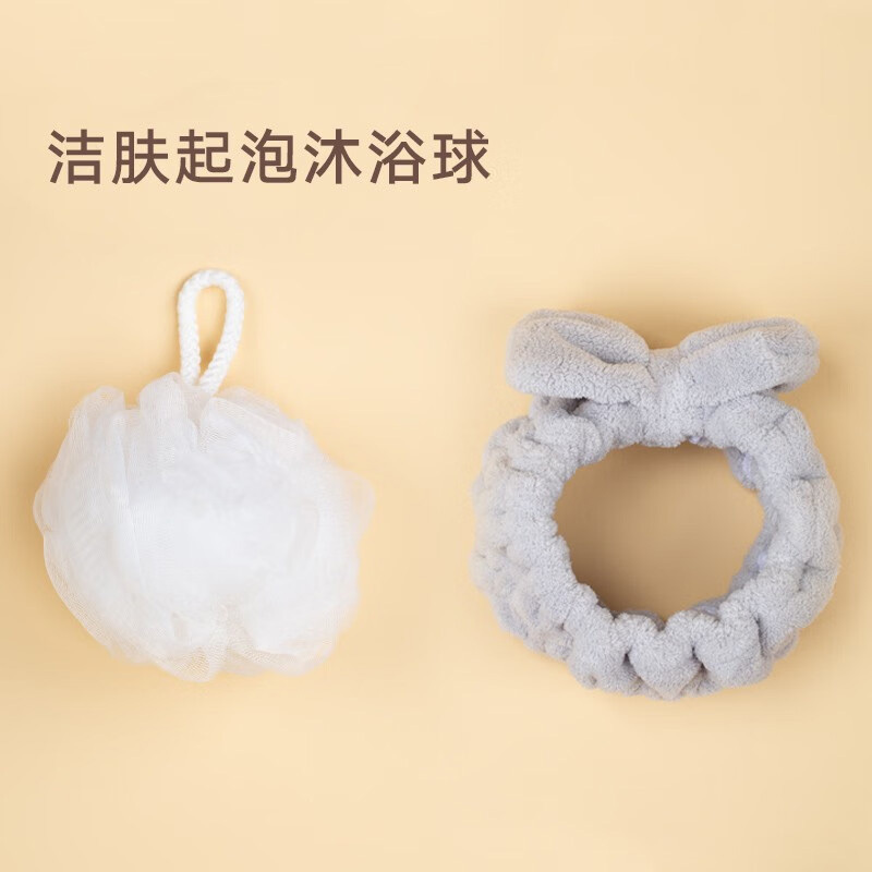 HOYO洗漱4件套粉灰系列JP8055柔软亲肤透气触感蓬松高清大图