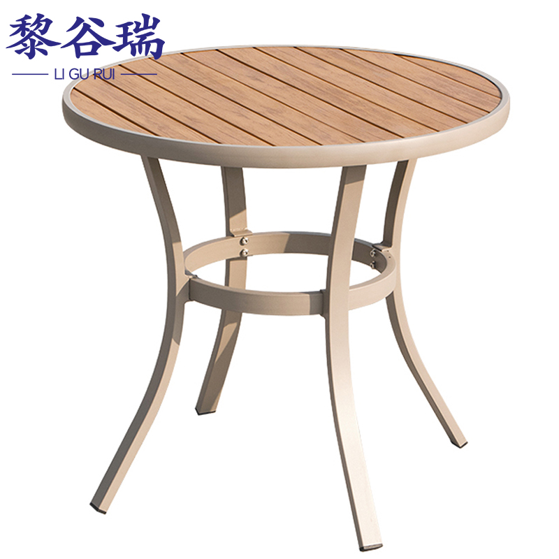 黎谷瑞户外桌高清大图