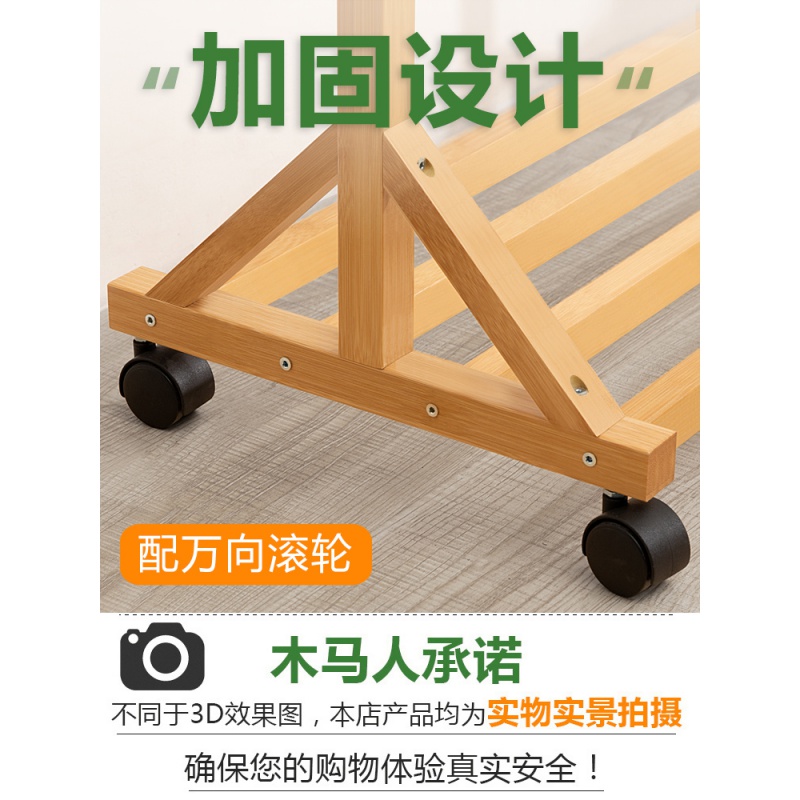 衣帽架落地挂衣架子晾折叠室内简易卧室家用非实木衣服置物高清大图