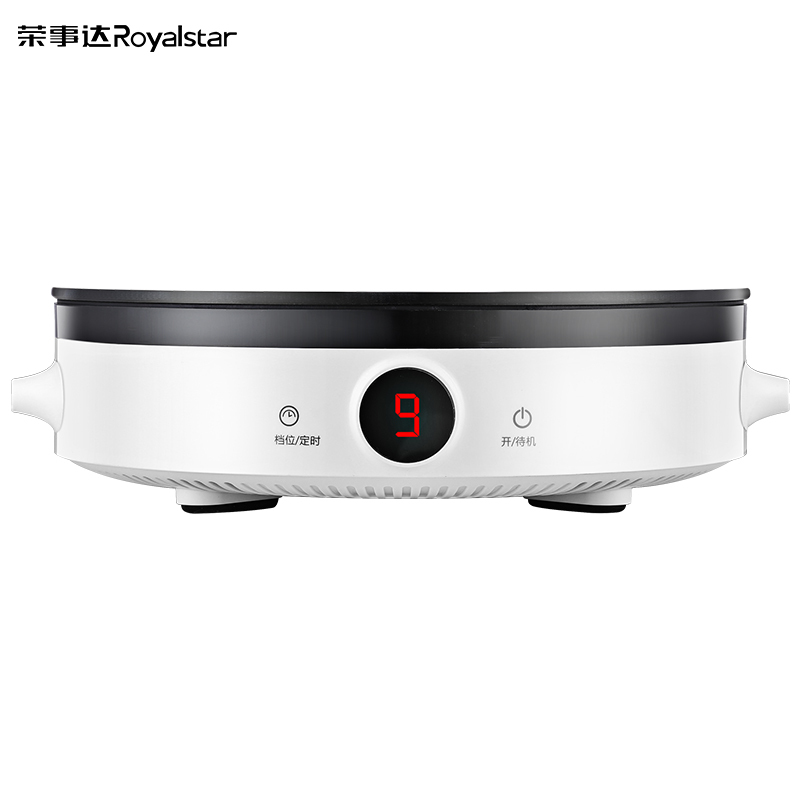 荣事达(Royalstar)电陶炉DTL15A家用不挑锅茶炉大功率红外光波加热小迷你炉光波炉圆形