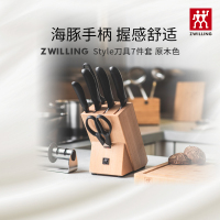 双立人(ZWILLING)Style刀具7件套32438-007-722不锈钢菜刀斩骨刀水果刀厨房套刀