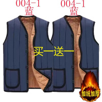 中老年男士马甲秋冬季爸爸装加绒加厚60岁老年人外穿坎肩保暖背心 4XL建议175-190斤 马甲004-1蓝+马甲004-1蓝