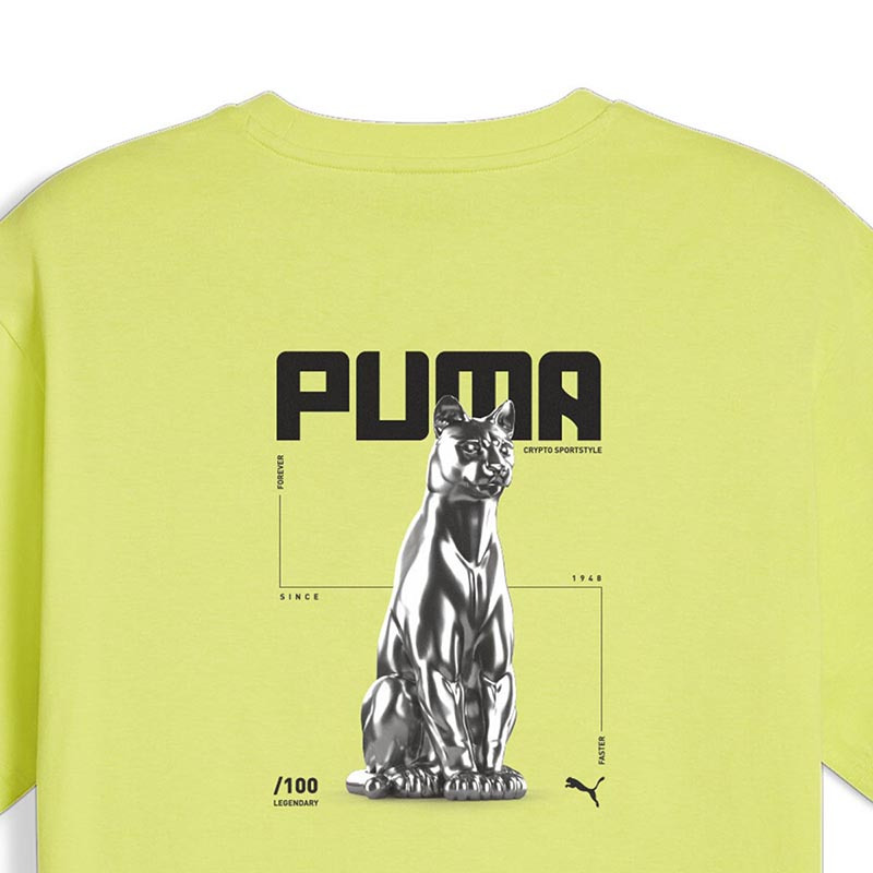 彪马(Puma)2024中性舒适户外休闲百搭运动T恤2PU62945238