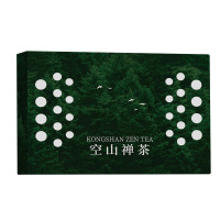 香砖车载香薰家居香膏隐藏式防冻持久除异味大容量香盒芳香清新3759A