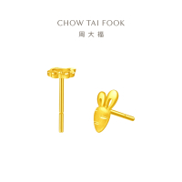 周大福珠宝首饰小胡萝卜足金黄金耳钉计价(工费:220元)EOF190送礼