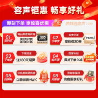 容声(Ronshen)100升顶开门小型冰柜 一级能效 母婴家用冷藏冷冻转换节能单温 (白)BD/BC-100MB