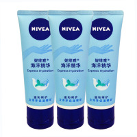 妮维雅海洋精华护手凝露50ml*3
