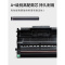 京纪人适用联想7205粉盒M7205 M7250N LJ2200L 2250易加粉LT2822硒鼓放心购