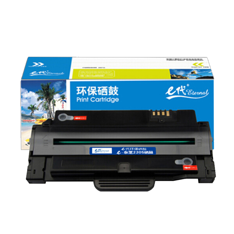 e代 T-220S硒鼓 适用东芝TOSHIBA T-220S;221S;T-2210;220S;T-220S硒鼓