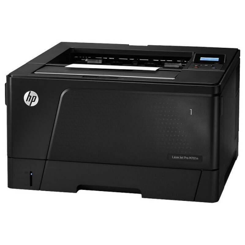 惠普 HP 701N 黑白激光打印机