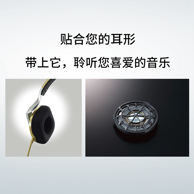 yamaha/雅马哈 HPH-M82耳机 头戴式便携耳机 HIFI耳机 红色