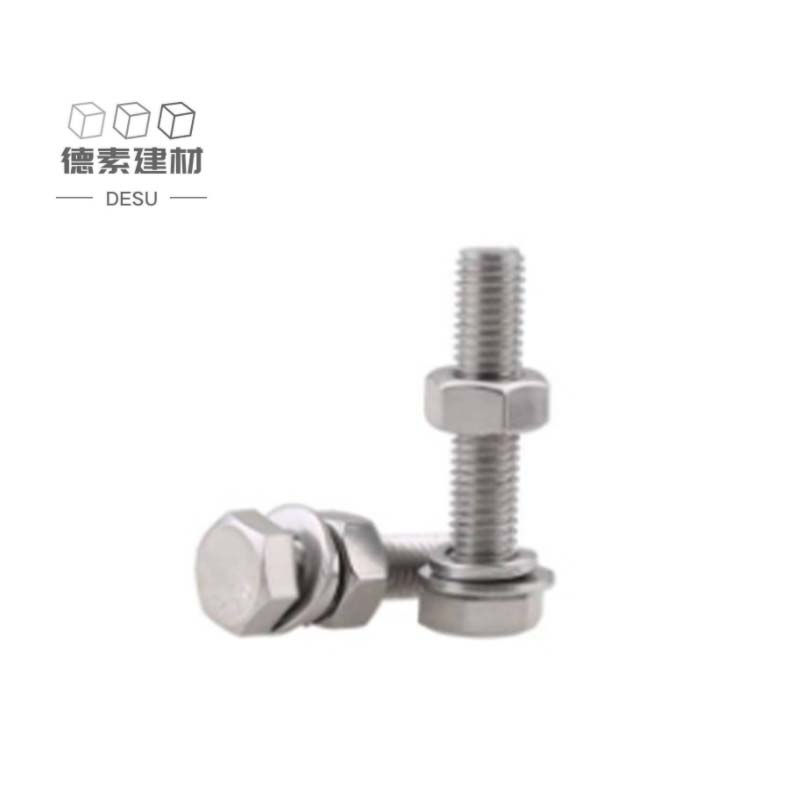 德素 不锈钢 外六角四组合套装 M8*30mm /套高清大图