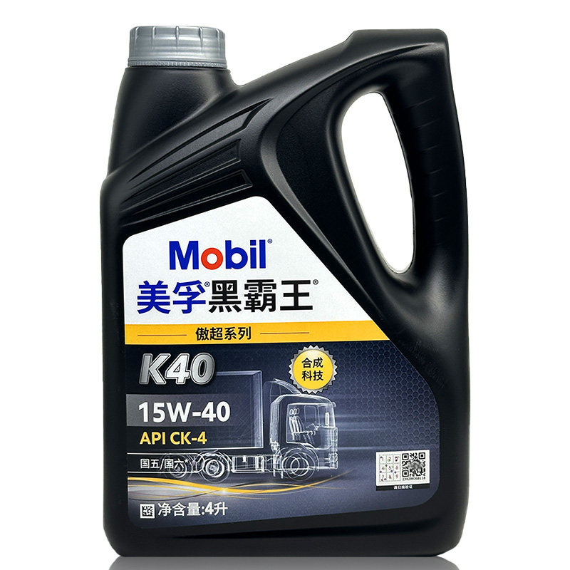 美孚黑霸王K40柴油车专用机油CK-4 国六15W40 18L/4L高清大图