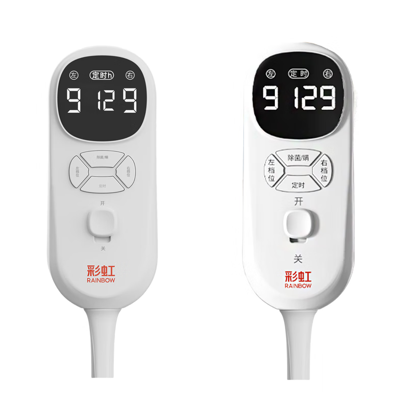 彩虹 高温断电双控双温定时除螨化纤印花双人电热毯2*1.8米 T2018高清大图