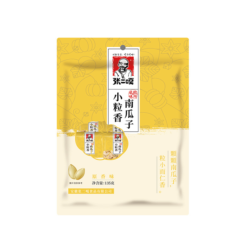 张二嘎南瓜子( 原味)