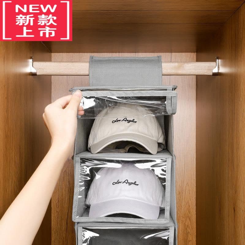 可莉允储物挂袋衣柜衣物整理收纳袋悬挂式帽子包包防尘袋置物架家用器图片