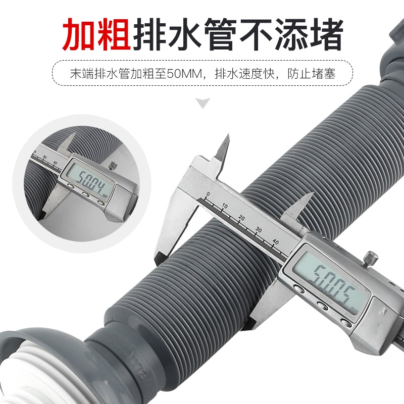 潜水艇(submarine)洗菜盆下水管套装配件方太一体式水槽垃圾处理器洗碗机下水
