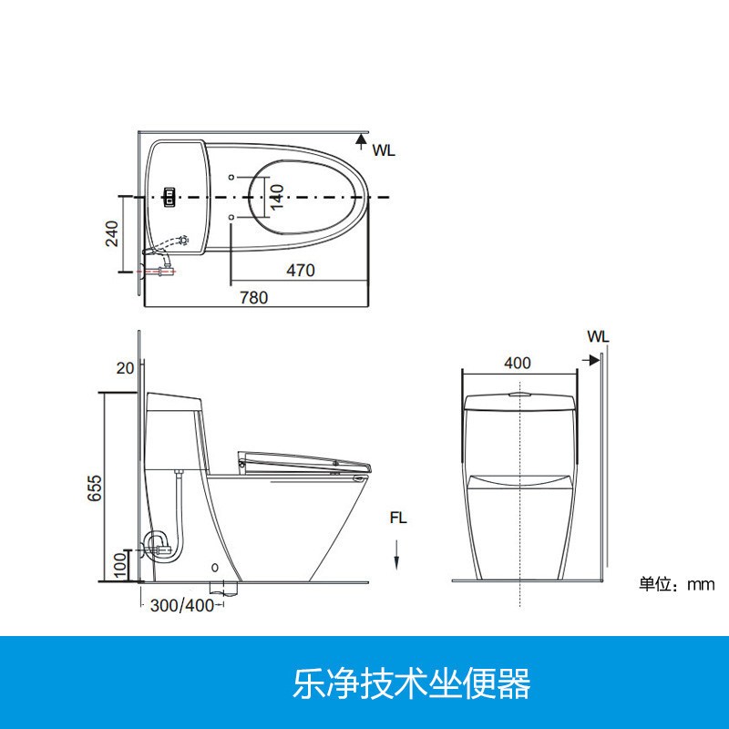 日本-伊奈（INAX）连体式座便器即热式加热智能盖板喷射虹吸隔臭马桶