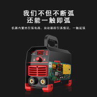 安捷顺(ANJIESHUN)电焊机迷你220v380v两用全自动直流家用微小型全铜逆变焊机 升级旗舰版（套餐四）