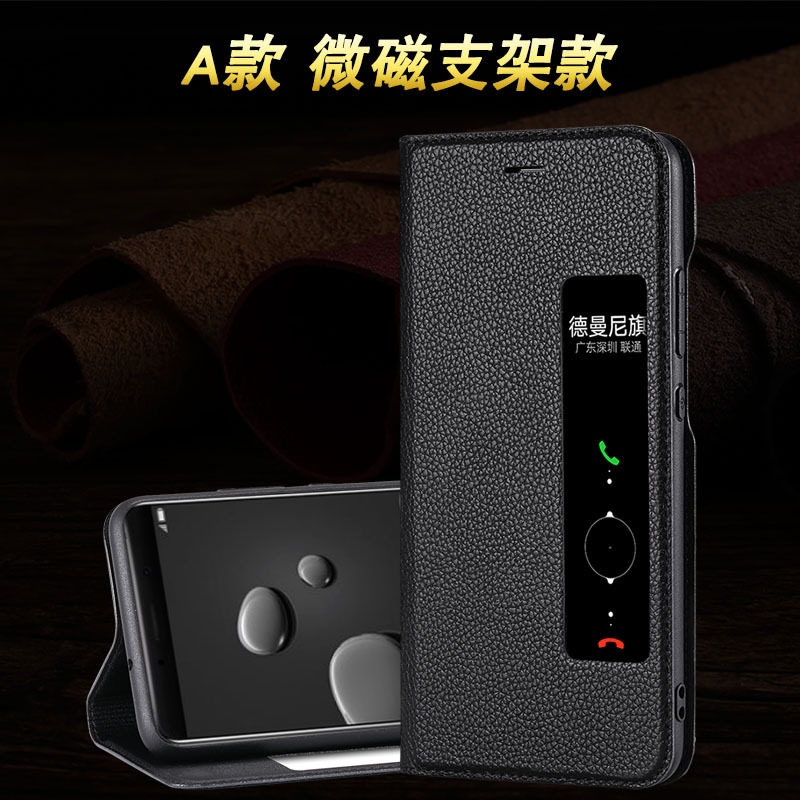 火豹(huobao)手机支架华为mate 10 alp-al00报价_参数