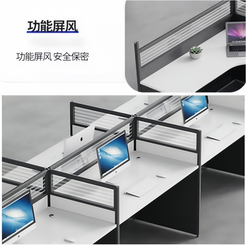悦兴诚屏风办公桌十人张高清大图