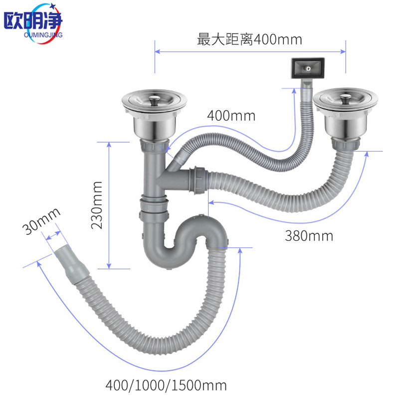 不锈钢厨房菜盆双盆下水器 单位:套(双盆下水)高清大图