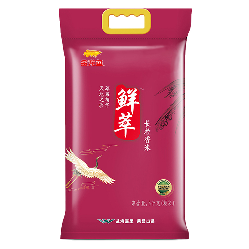 金龙鱼 锦福天悦米面油2件套10KG高清大图
