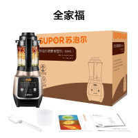 苏泊尔(SUPOR)SP815S轻音破壁机家用智能预约加热料理机榨汁机豆浆机绞肉机果汁机搅拌机辅食机