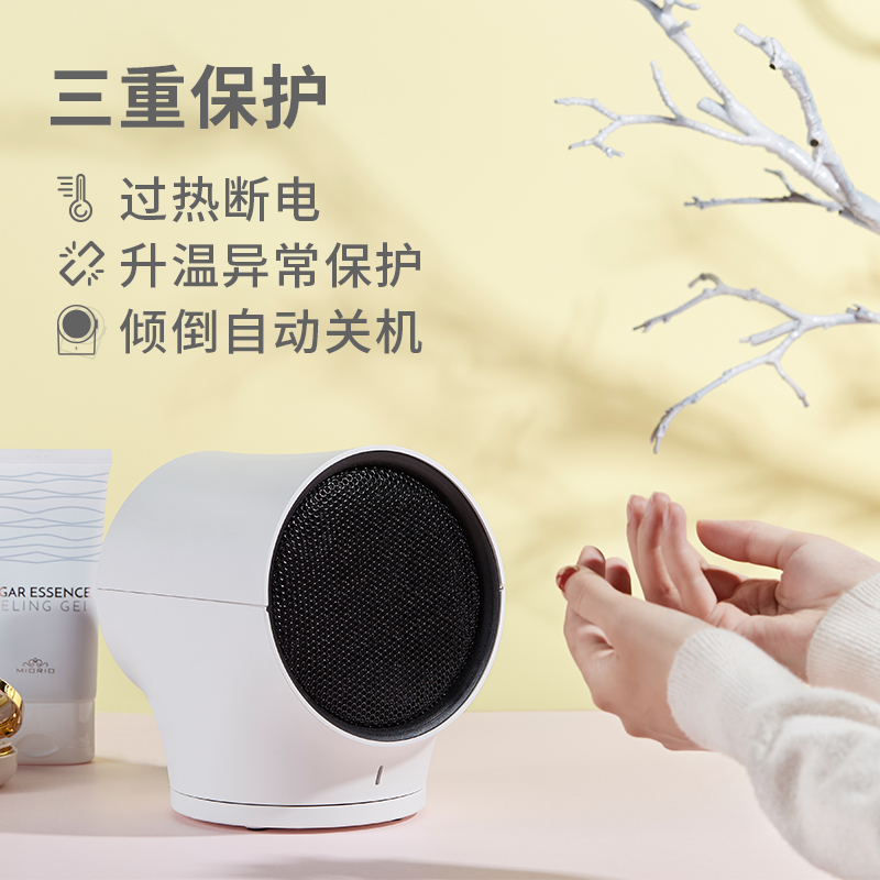 卡蛙 枝桠取暧器暖风机浴室办公室婴儿取暖器家用桌下小型电暖气小太阳 (带摇头功能)KW-CH200高清大图